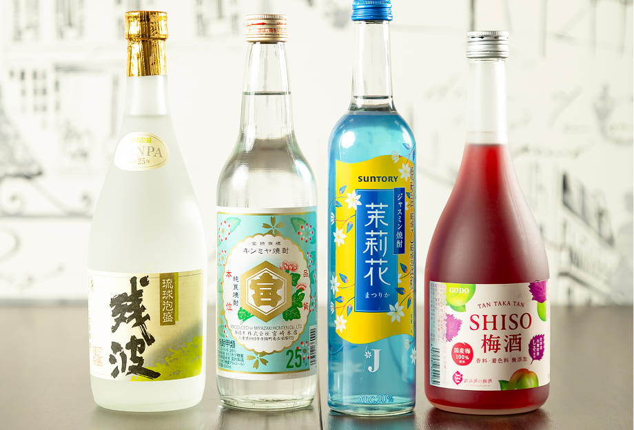 焼酎グラス
