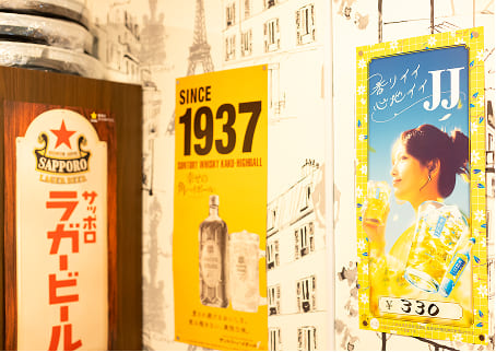 店舗ギャラリー写真24