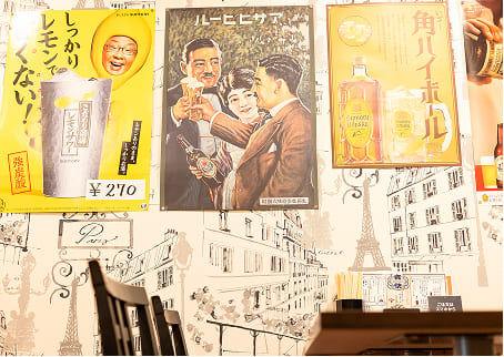 店舗ギャラリー写真25