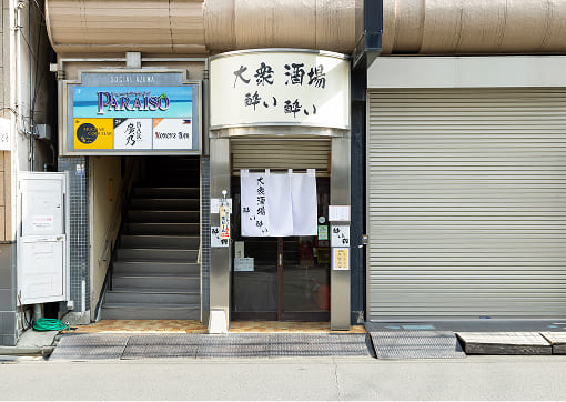 店内ギャラリー7